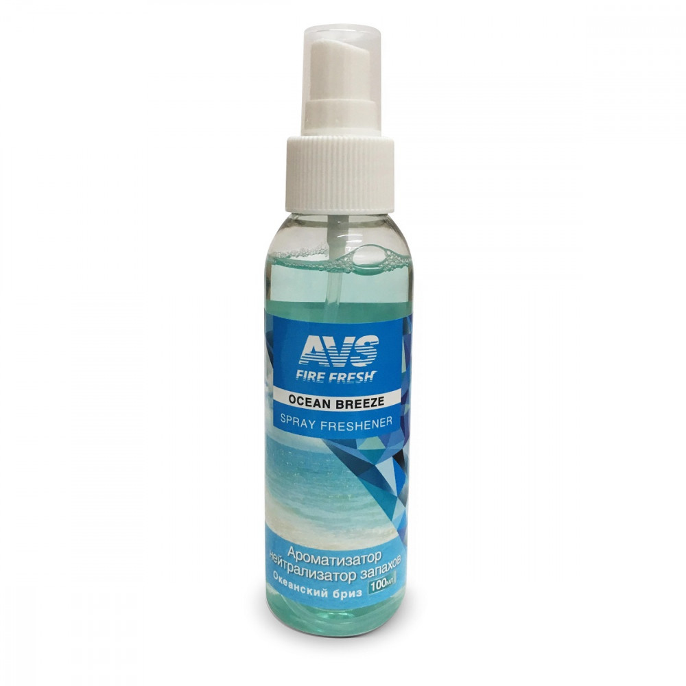 Ароматизатор-спрей AVS AFS-004 Stop Smell (Океанский Бриз)