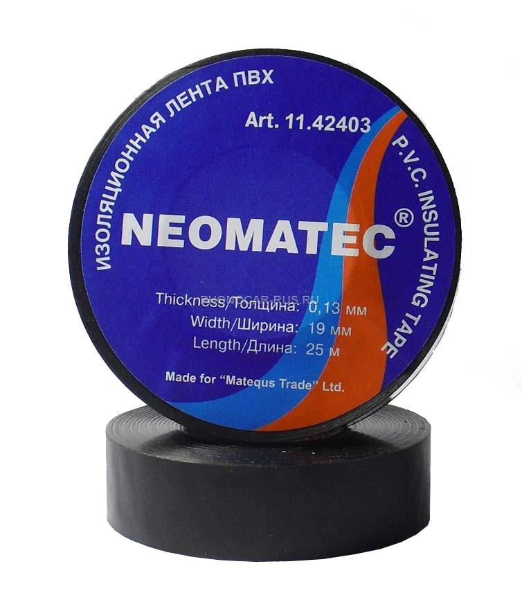 Изолента 19мм x 25м Neomatec (ПВХ)