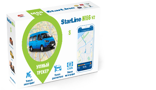 GPS-маяк StarLine M66-S V2