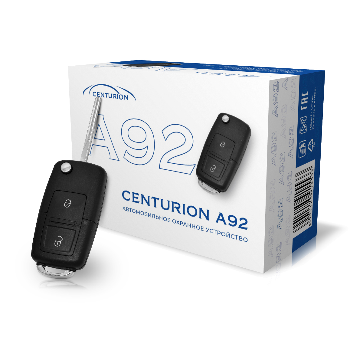 Автосигнализация Centurion A92
