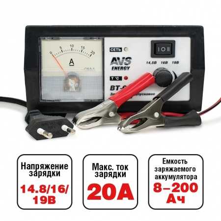 Зарядное устройство для аккумулятора AVS BT-6030 (20A) 12V