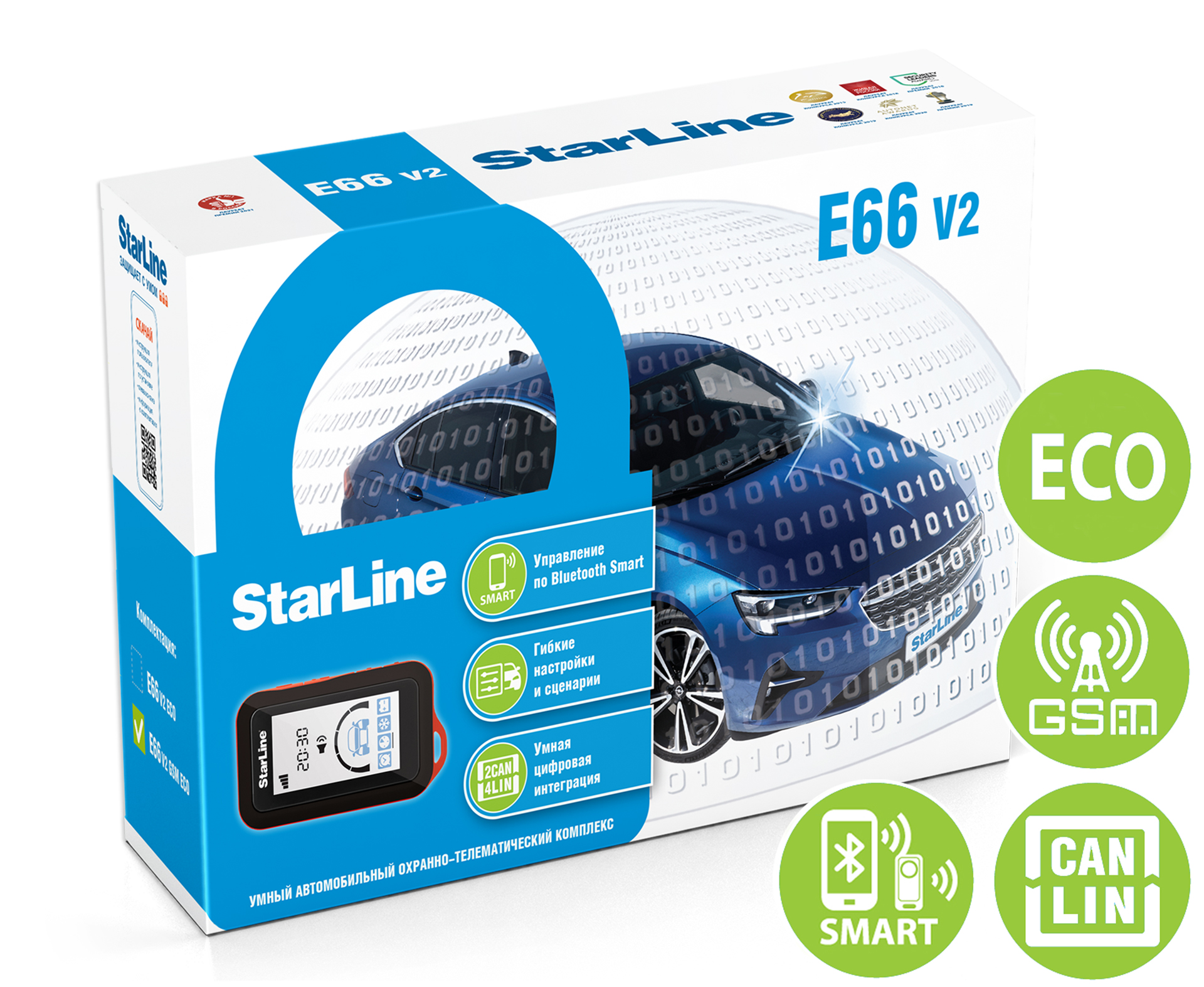 Aвтосигнализация StarLine E66 v2 BT 2CAN+4LIN GSM ECO