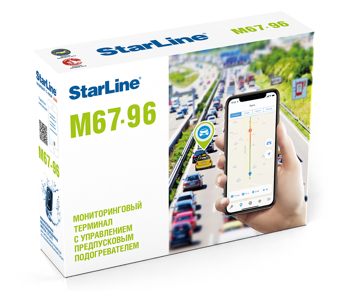 GSM-модуль StarLine M67-96