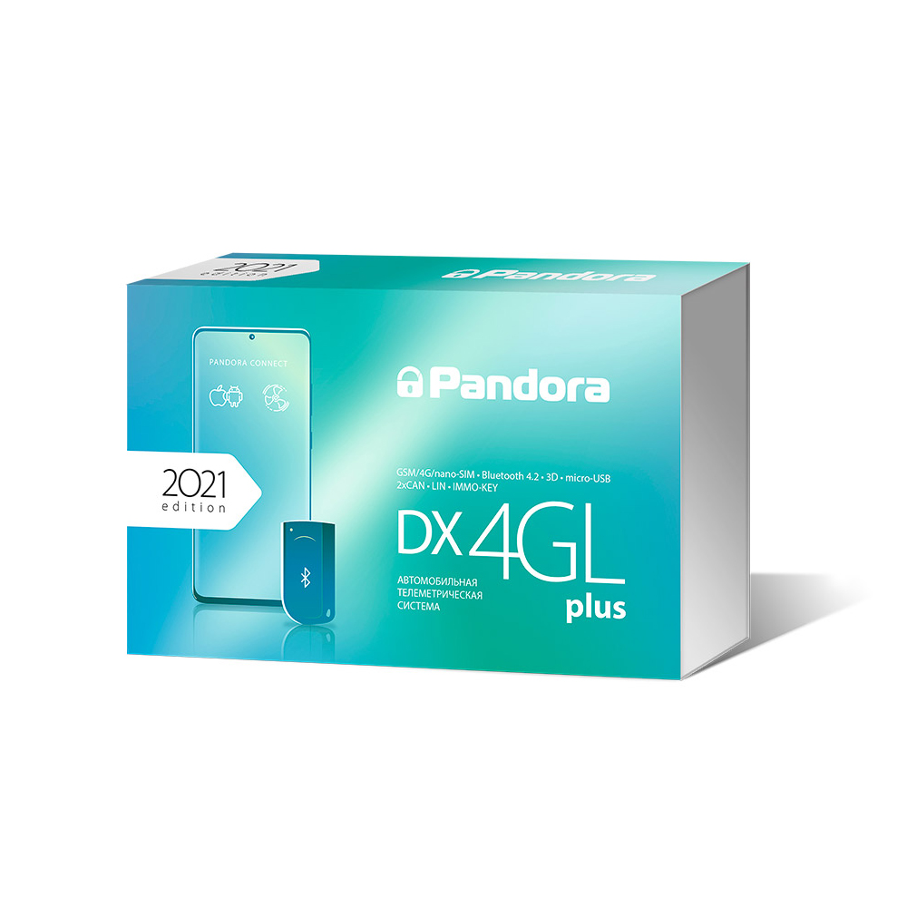 Автосигнализация PANDORA DX-4GL Plus