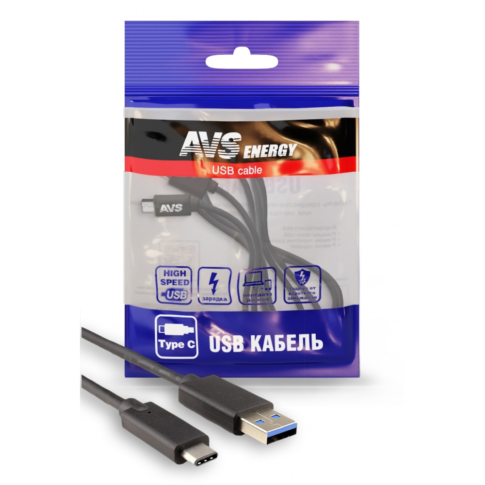 Кабель USB - USB Type-C, 1м. (AVS TC-31)