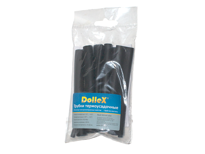 Термоусадка Dollex TU-010 (комплект)