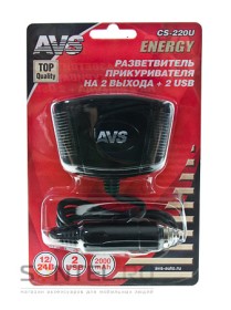 Разветвитель AVS CS220U (2 выхода + 2 USB) 12-24