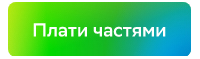 Sber chastyami logo.jpg
